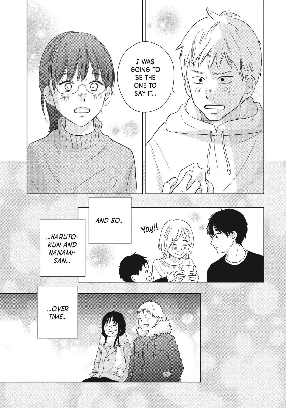 Perfect World - Chapter 58 - Page 15