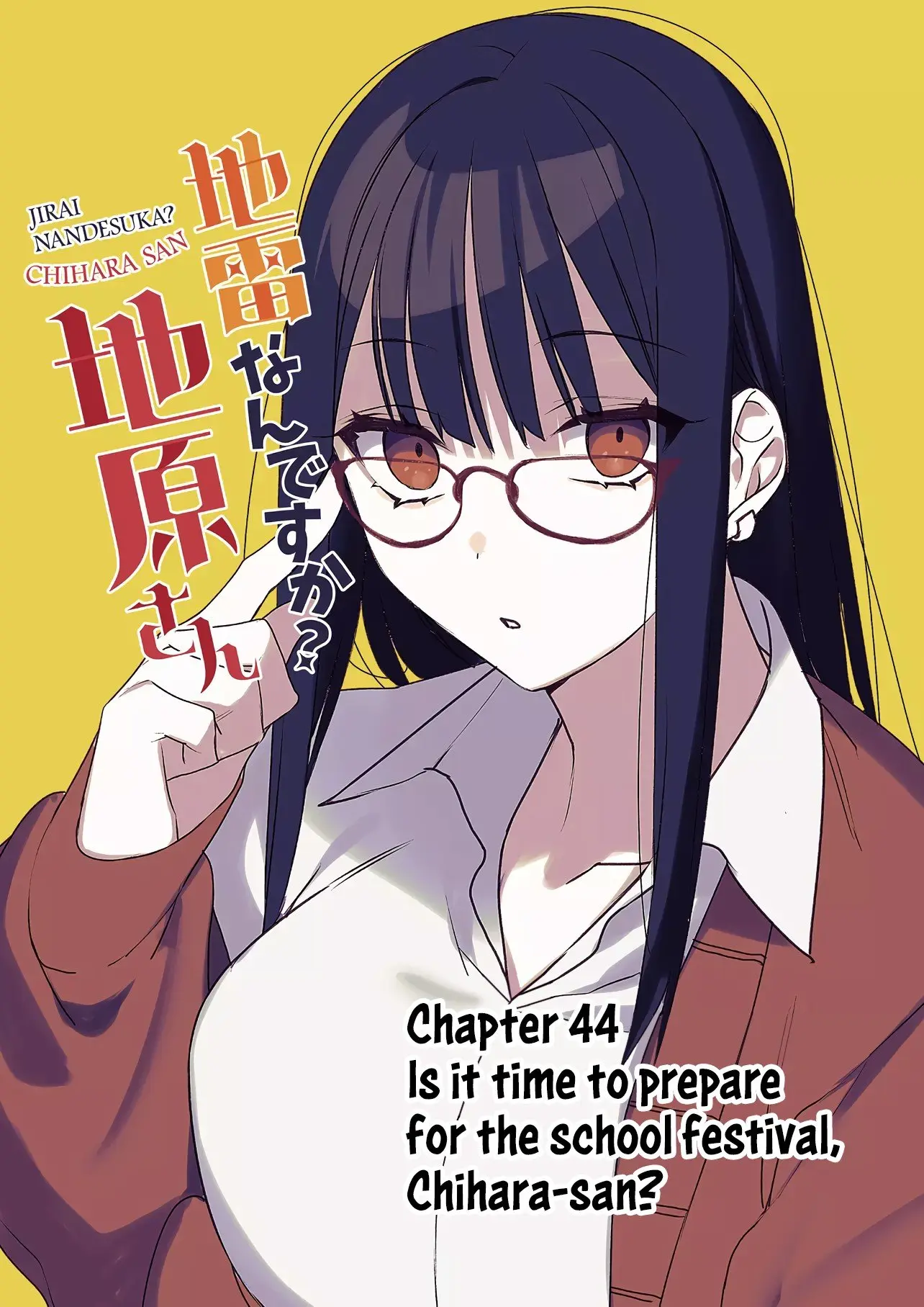 Jirai Nandesuka? Chihara-san - Chapter 43 - Page 1