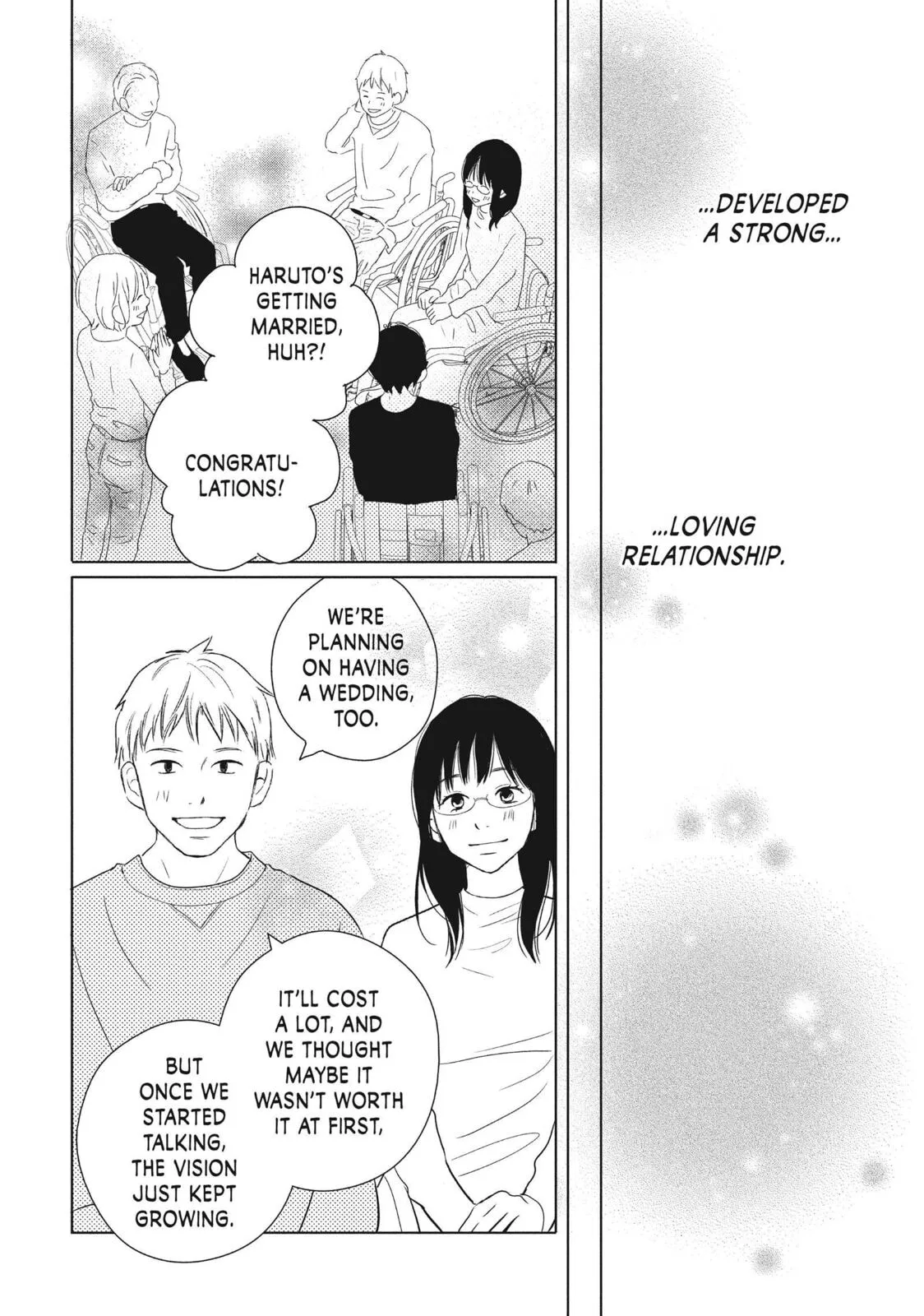 Perfect World - Chapter 58 - Page 16