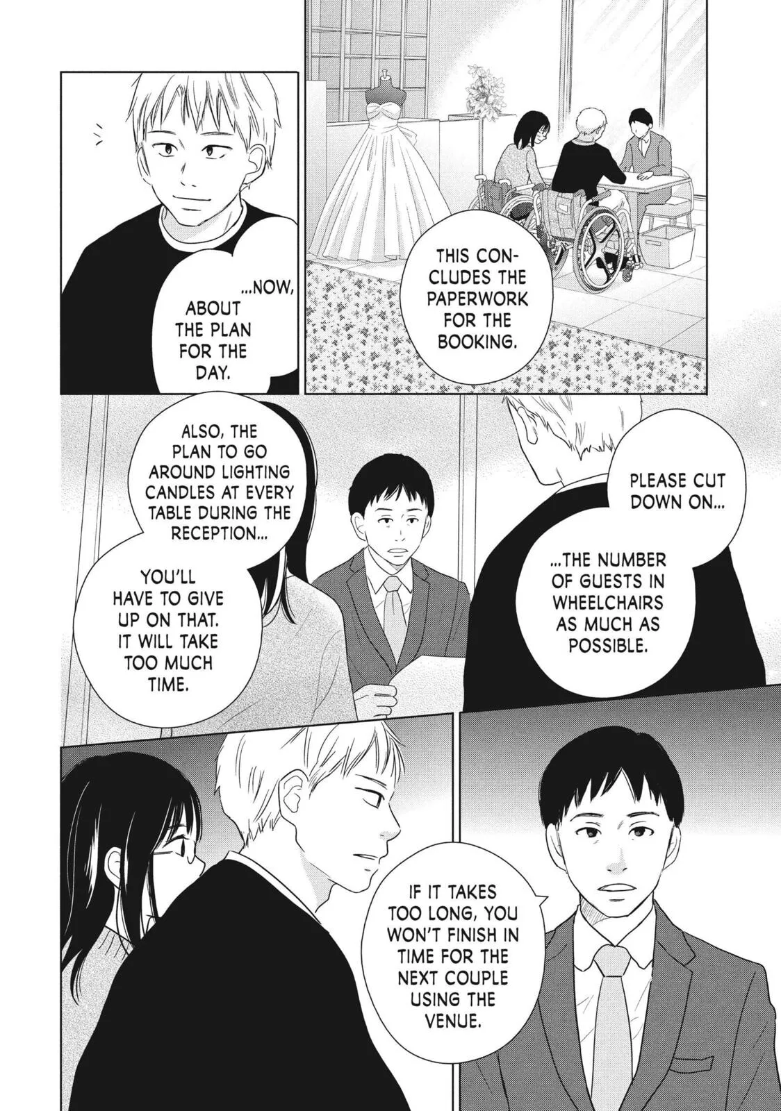 Perfect World - Chapter 58 - Page 18