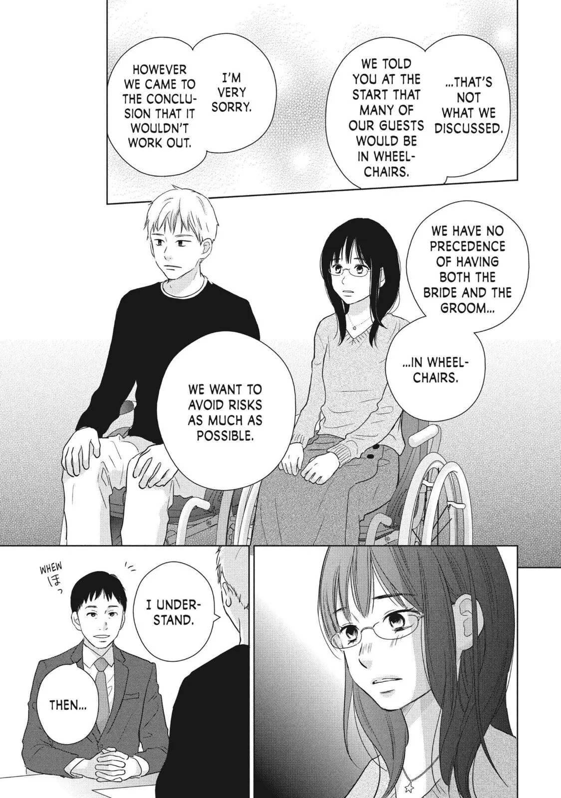 Perfect World - Chapter 58 - Page 19