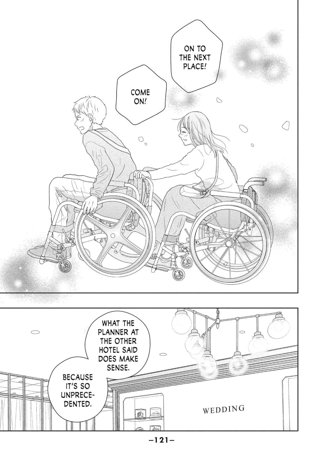 Perfect World - Chapter 58 - Page 21