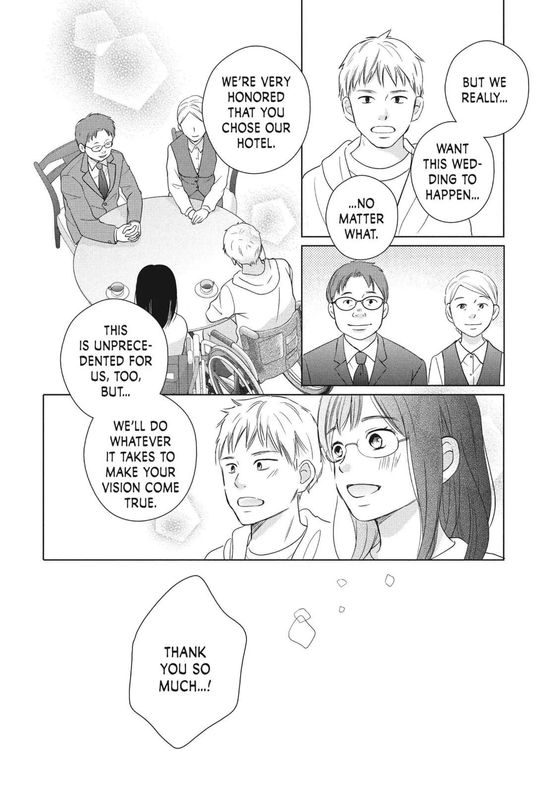 Perfect World - Chapter 58 - Page 22