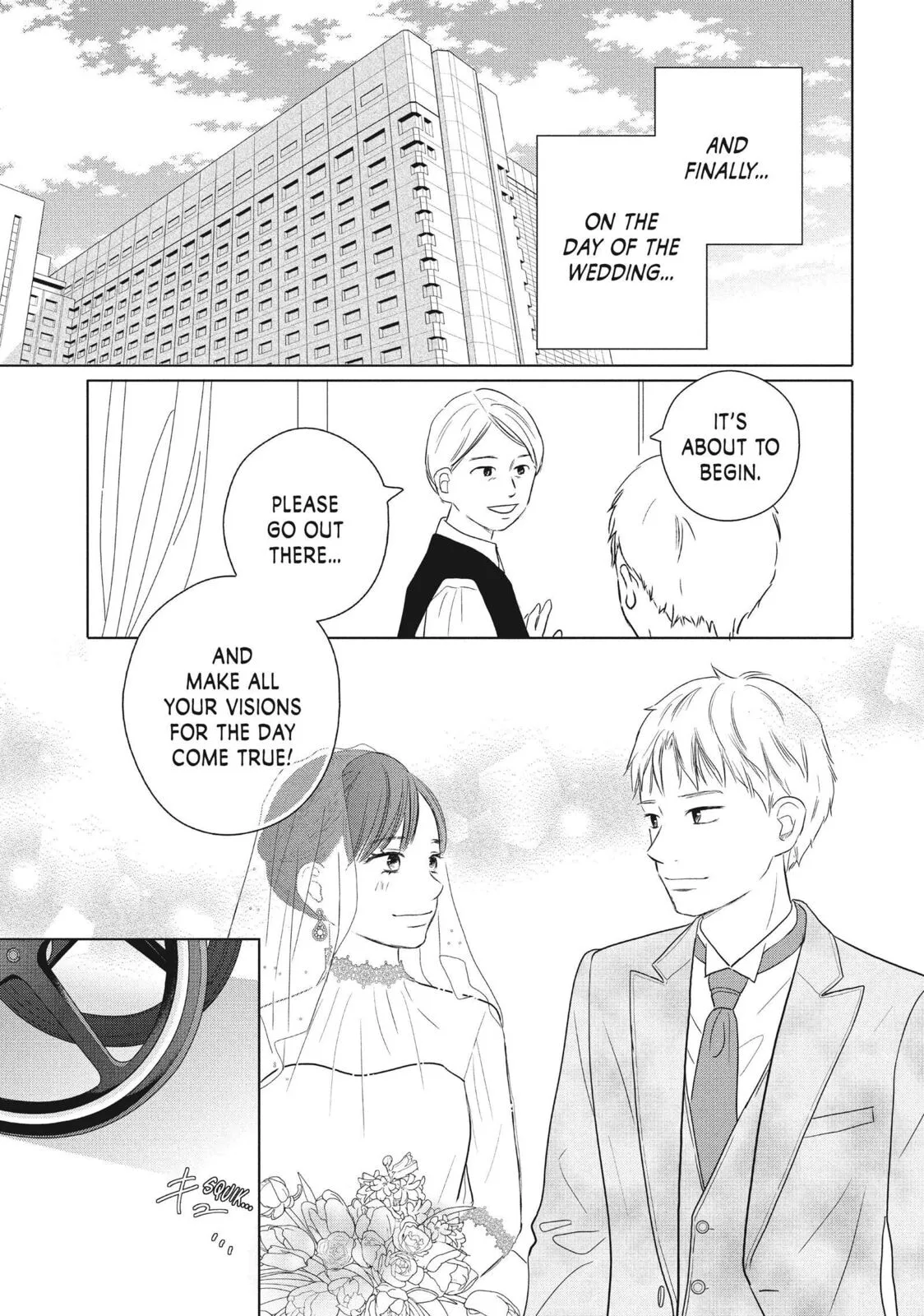 Perfect World - Chapter 58 - Page 23