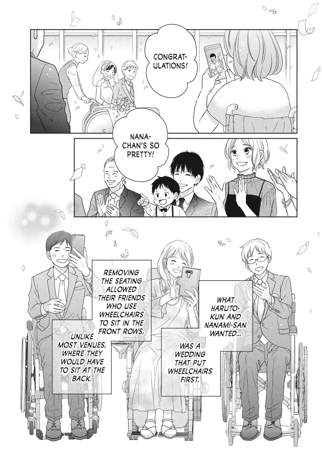 Perfect World - Chapter 58 - Page 25