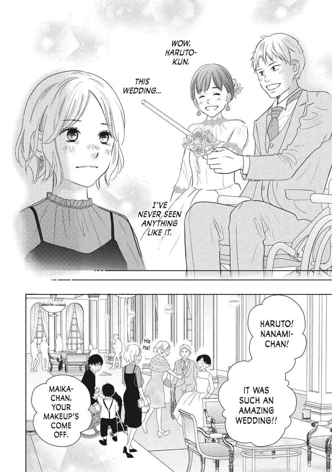 Perfect World - Chapter 58 - Page 26