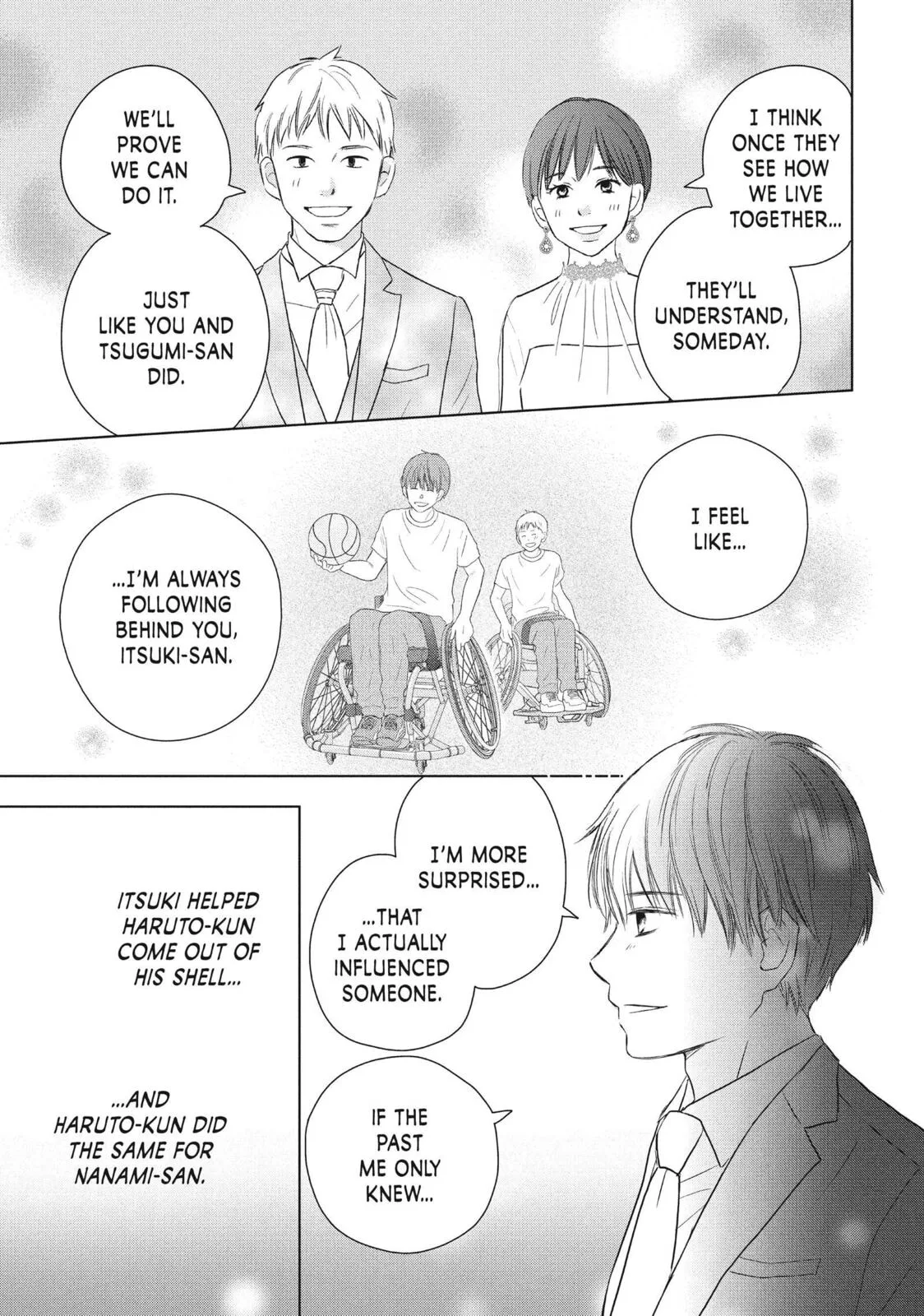 Perfect World - Chapter 58 - Page 30