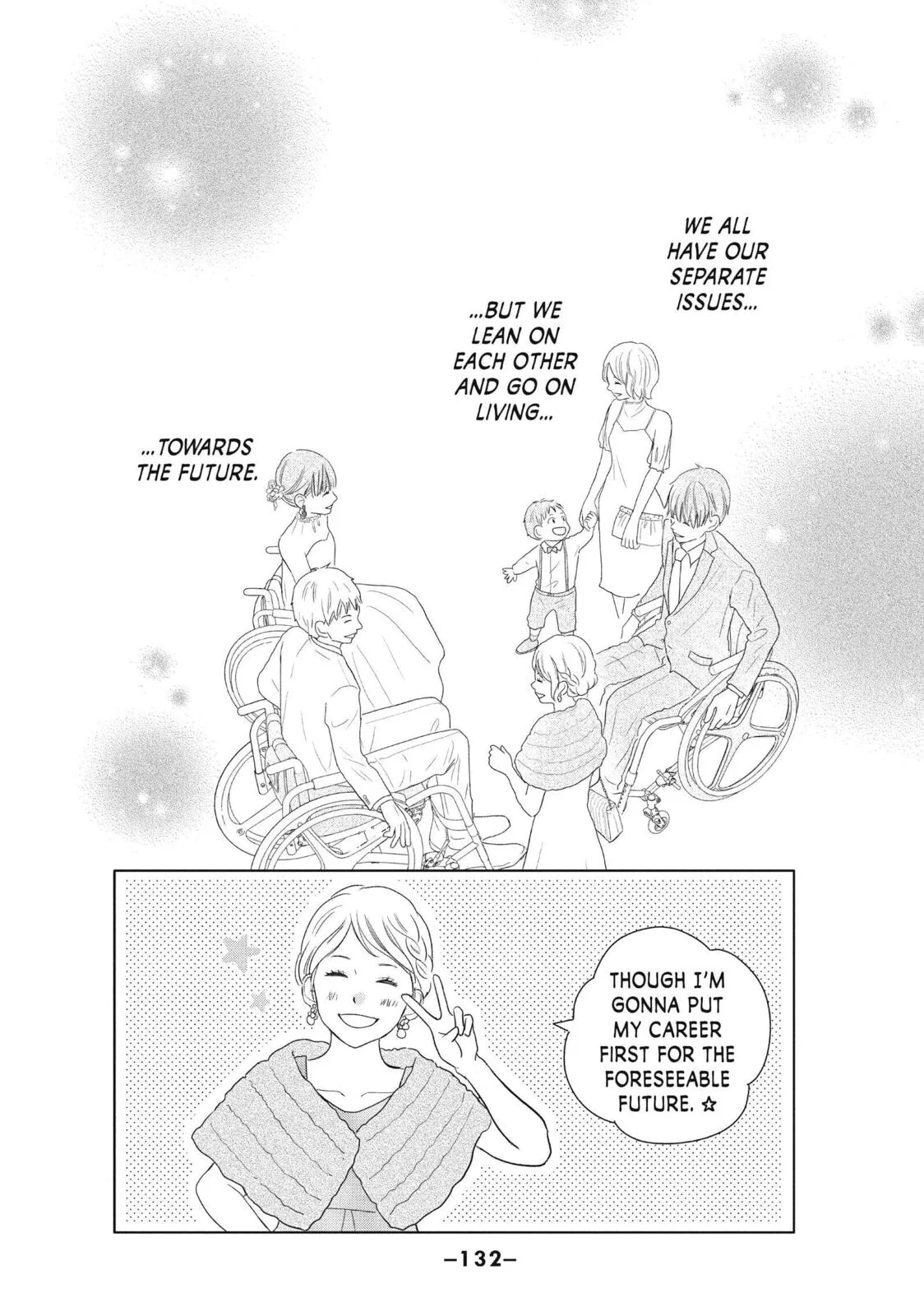 Perfect World - Chapter 58 - Page 31