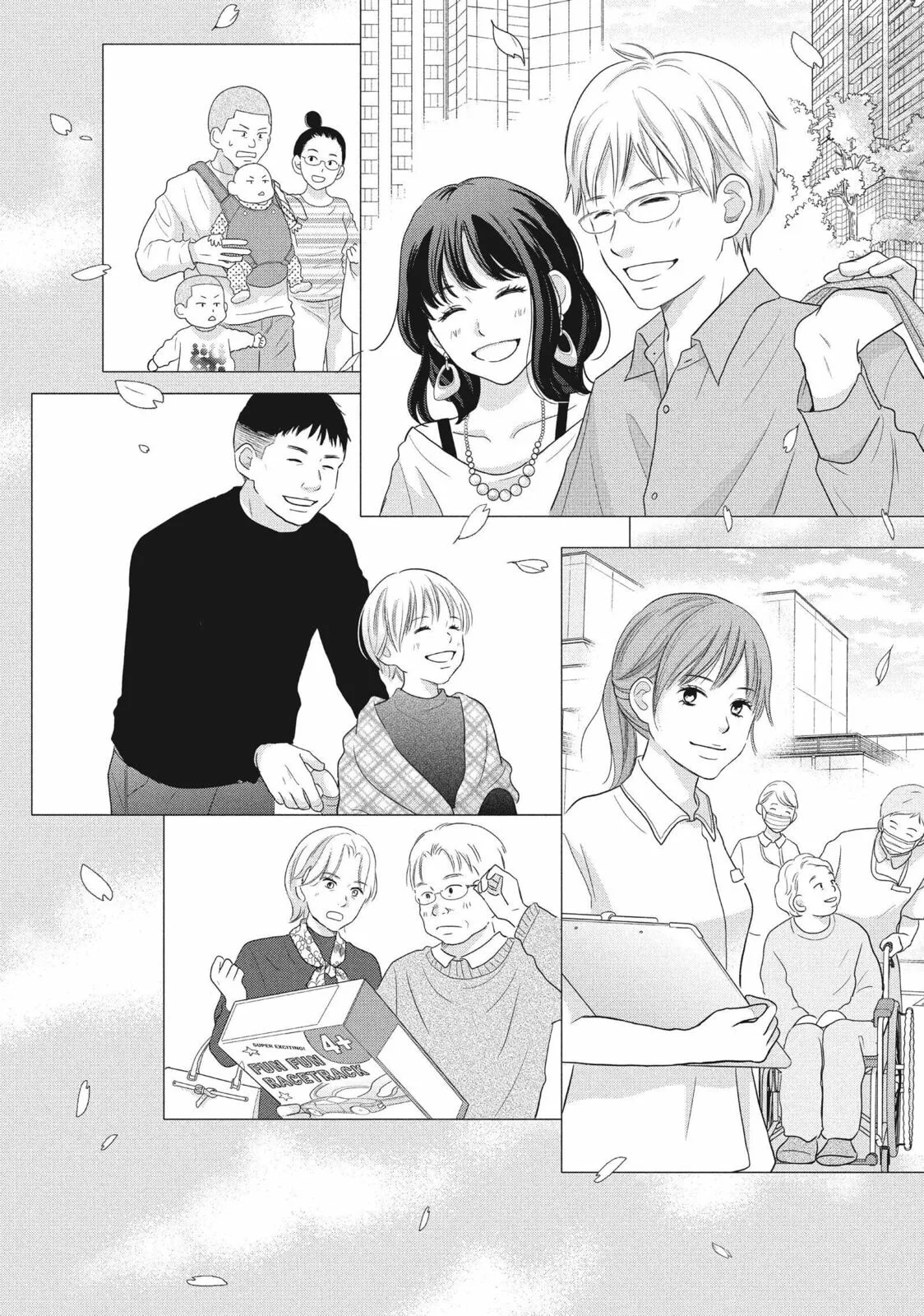 Perfect World - Chapter 59 END - Page 4