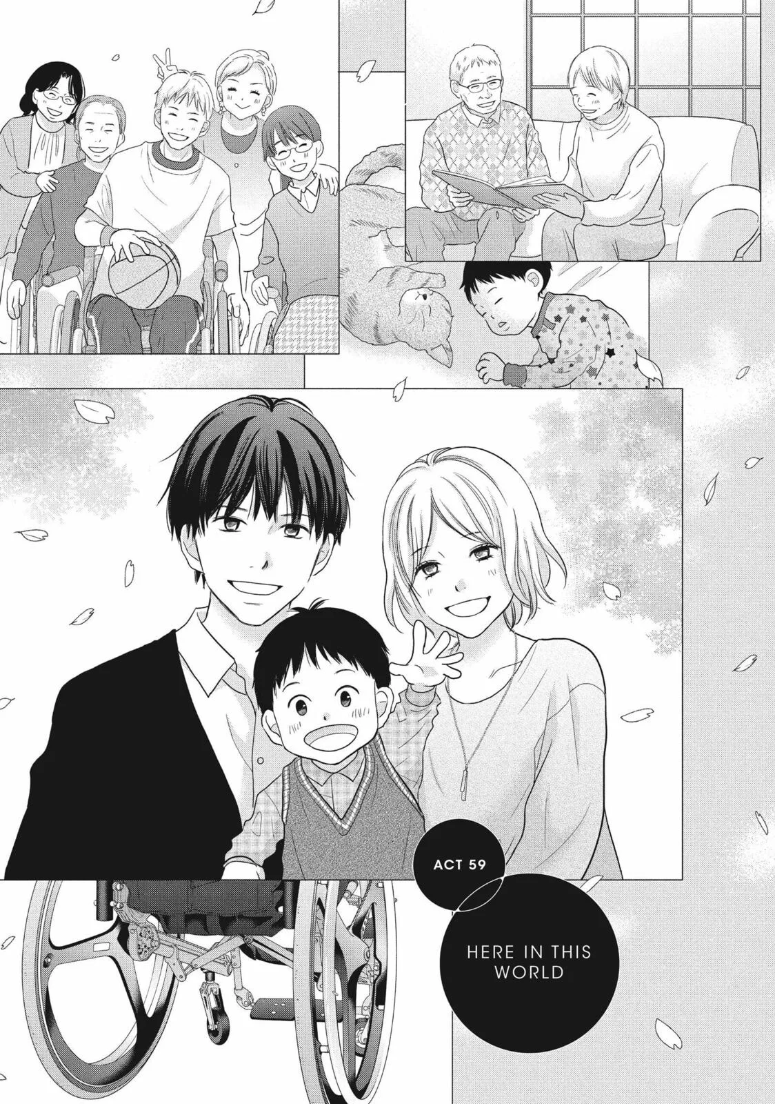 Perfect World - Chapter 59 END - Page 5