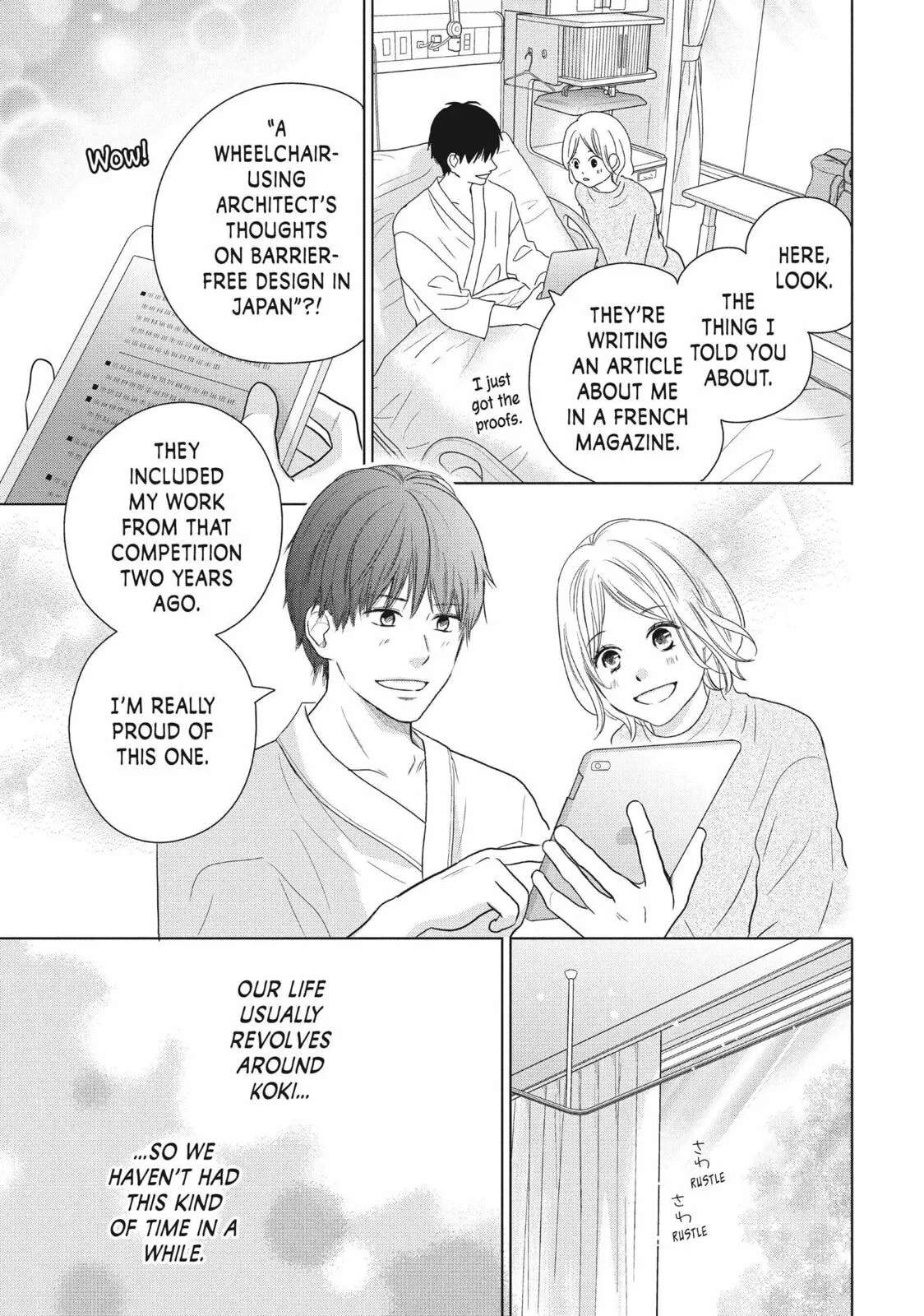 Perfect World - Chapter 59 END - Page 9