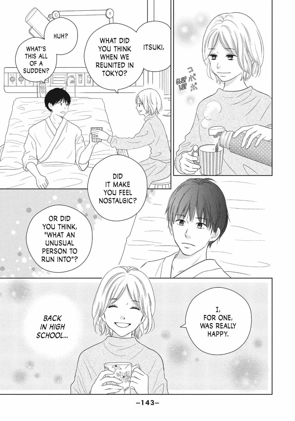 Perfect World - Chapter 59 END - Page 11