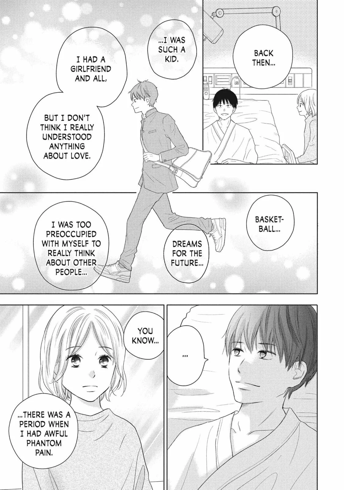 Perfect World - Chapter 59 END - Page 13