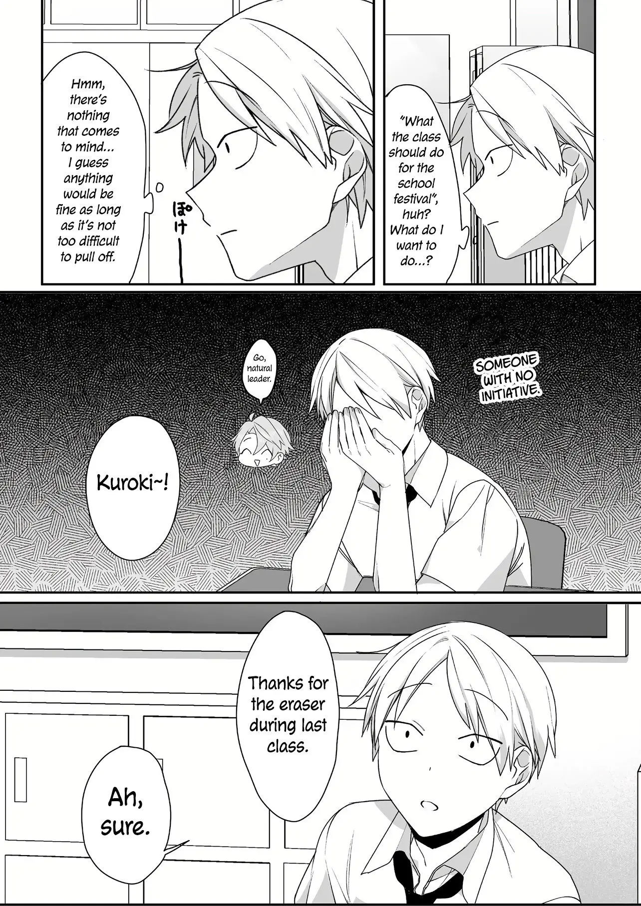 Jirai Nandesuka? Chihara-san - Chapter 43 - Page 4