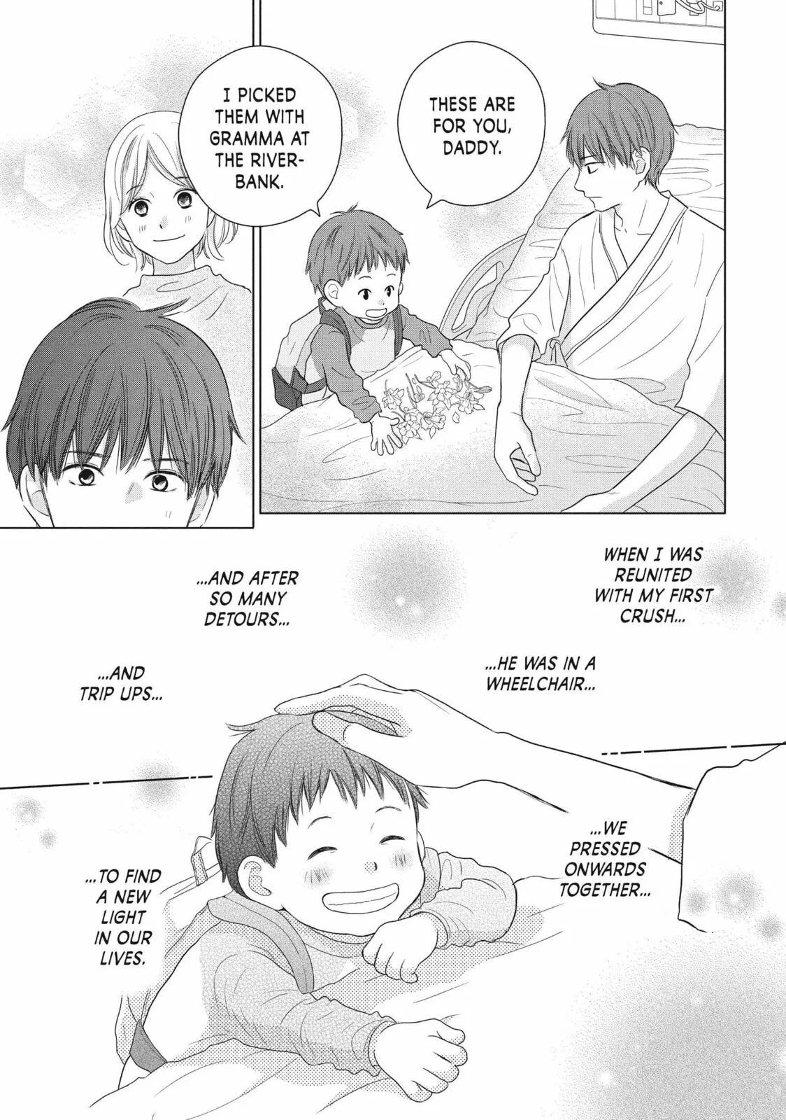 Perfect World - Chapter 59 END - Page 23