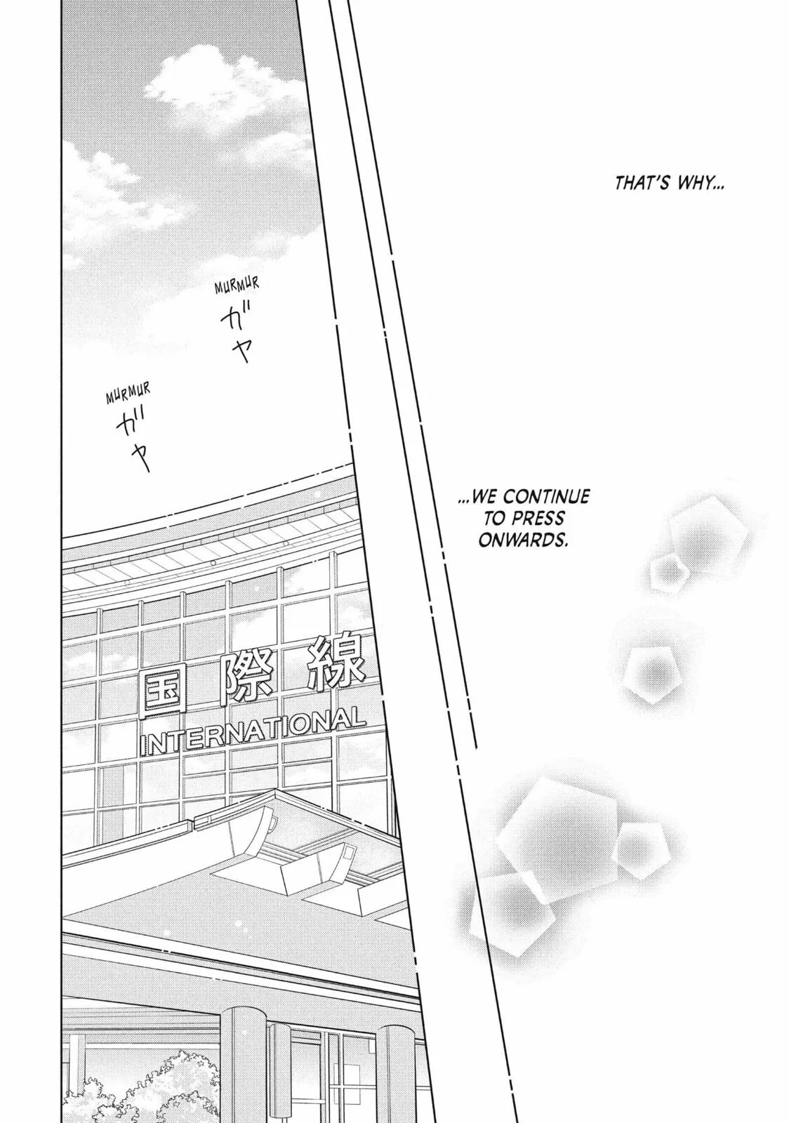 Perfect World - Chapter 59 END - Page 24