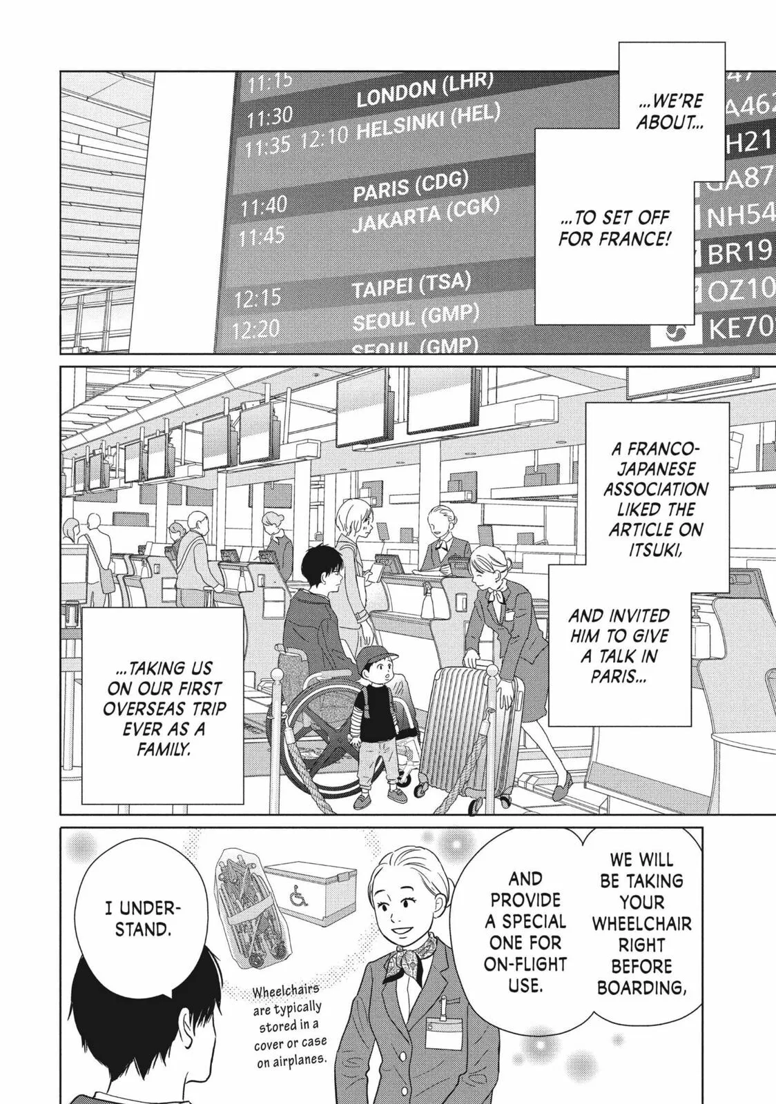 Perfect World - Chapter 59 END - Page 26