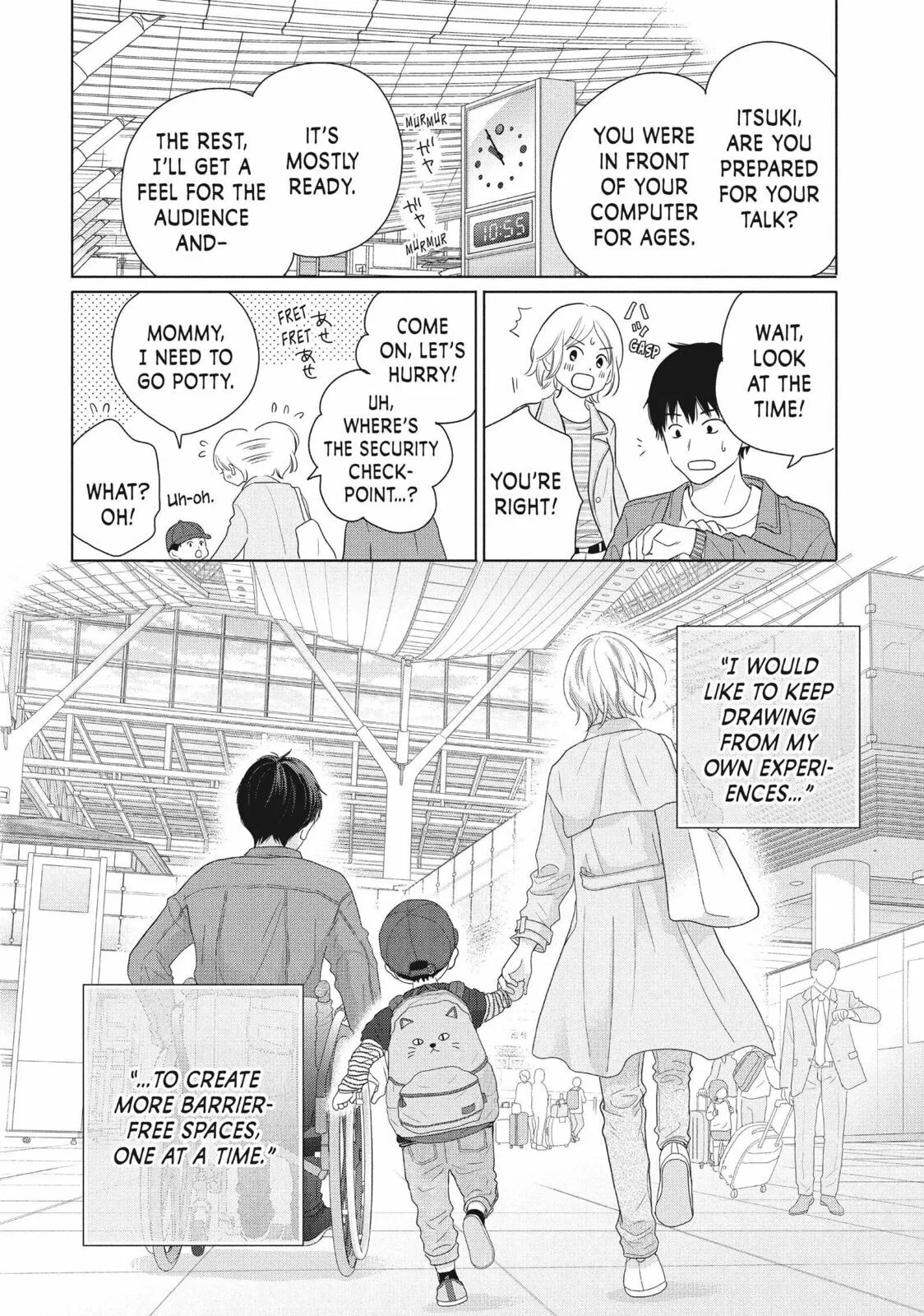 Perfect World - Chapter 59 END - Page 28