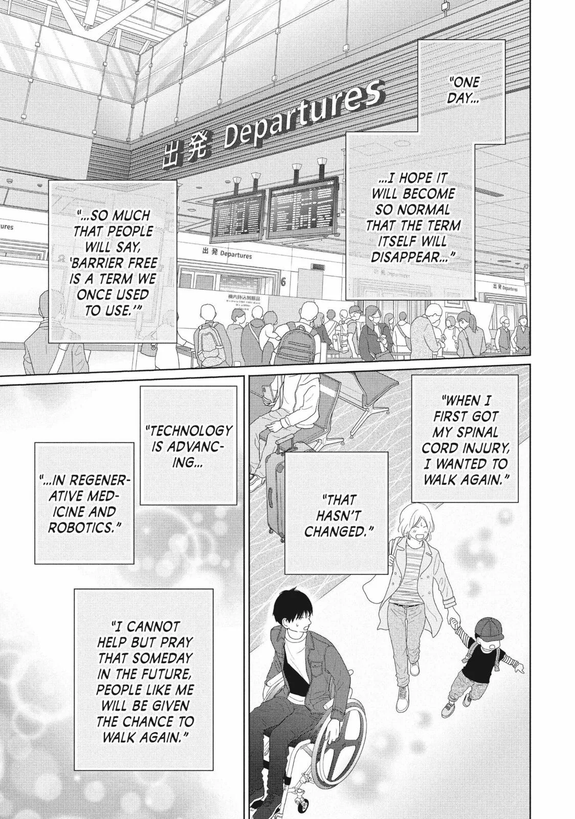 Perfect World - Chapter 59 END - Page 29