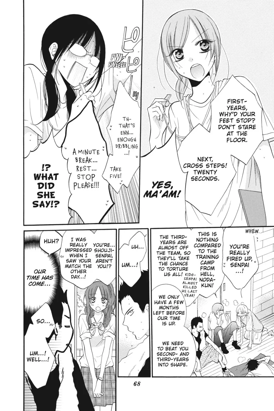 Cheeky Brat - Chapter 21 - Page 4
