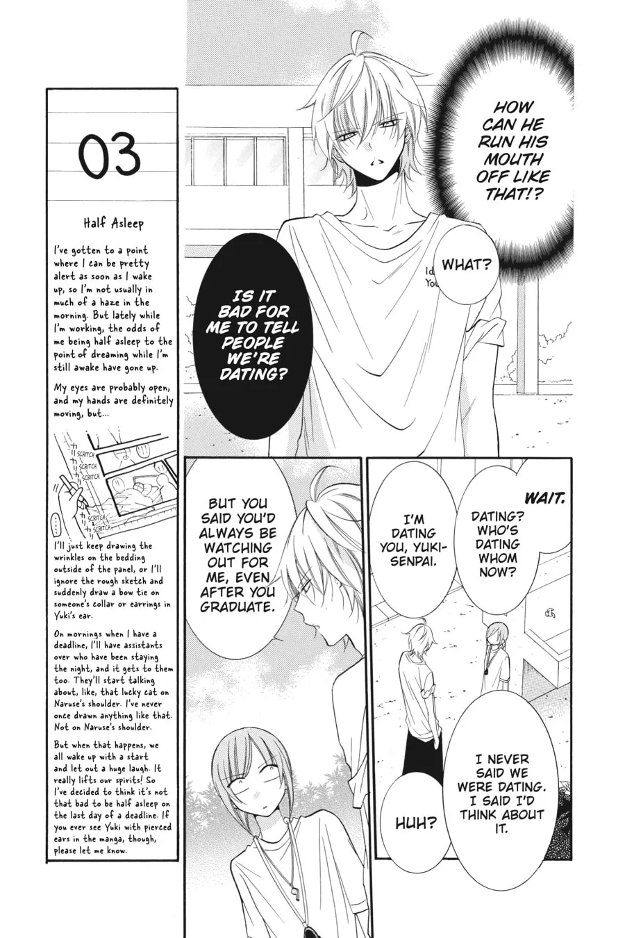 Cheeky Brat - Chapter 21 - Page 7