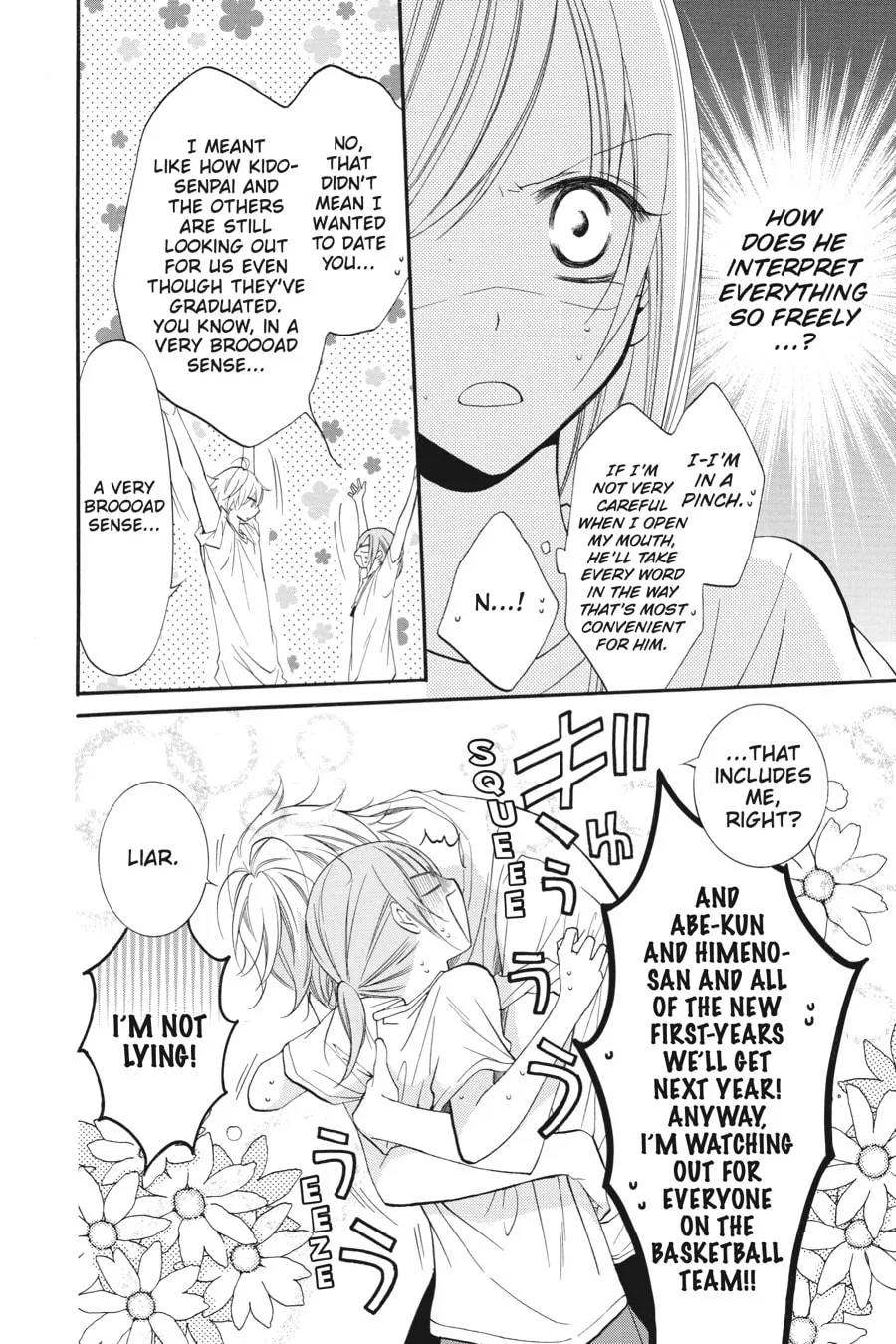 Cheeky Brat - Chapter 21 - Page 8