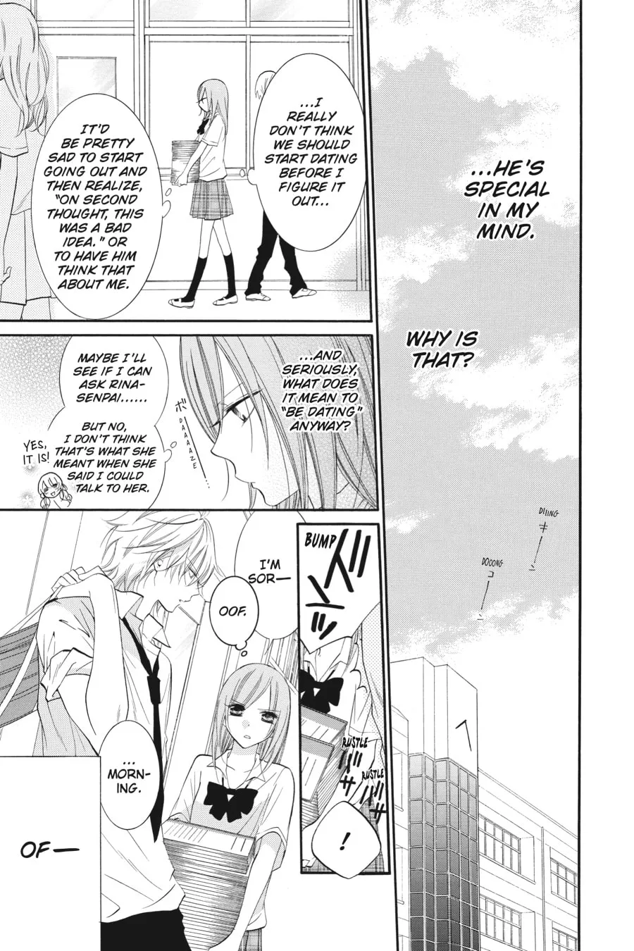 Cheeky Brat - Chapter 21 - Page 13