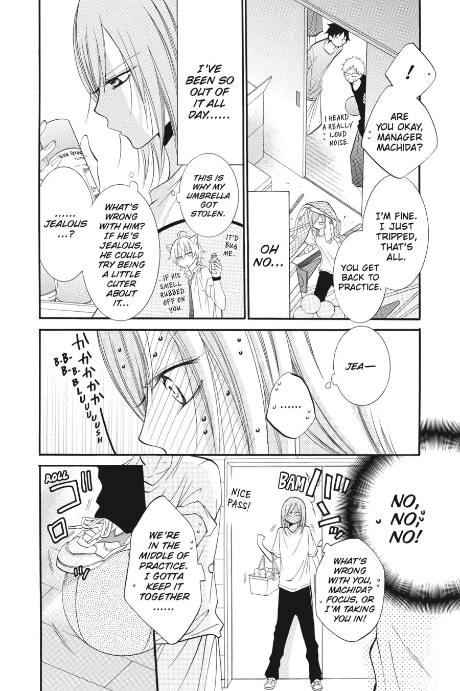 Cheeky Brat - Chapter 21 - Page 16