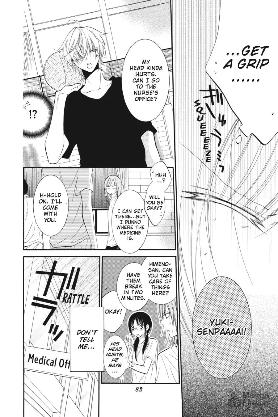 Cheeky Brat - Chapter 21 - Page 18