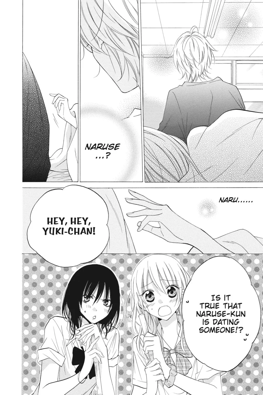 Cheeky Brat - Chapter 22 - Page 4