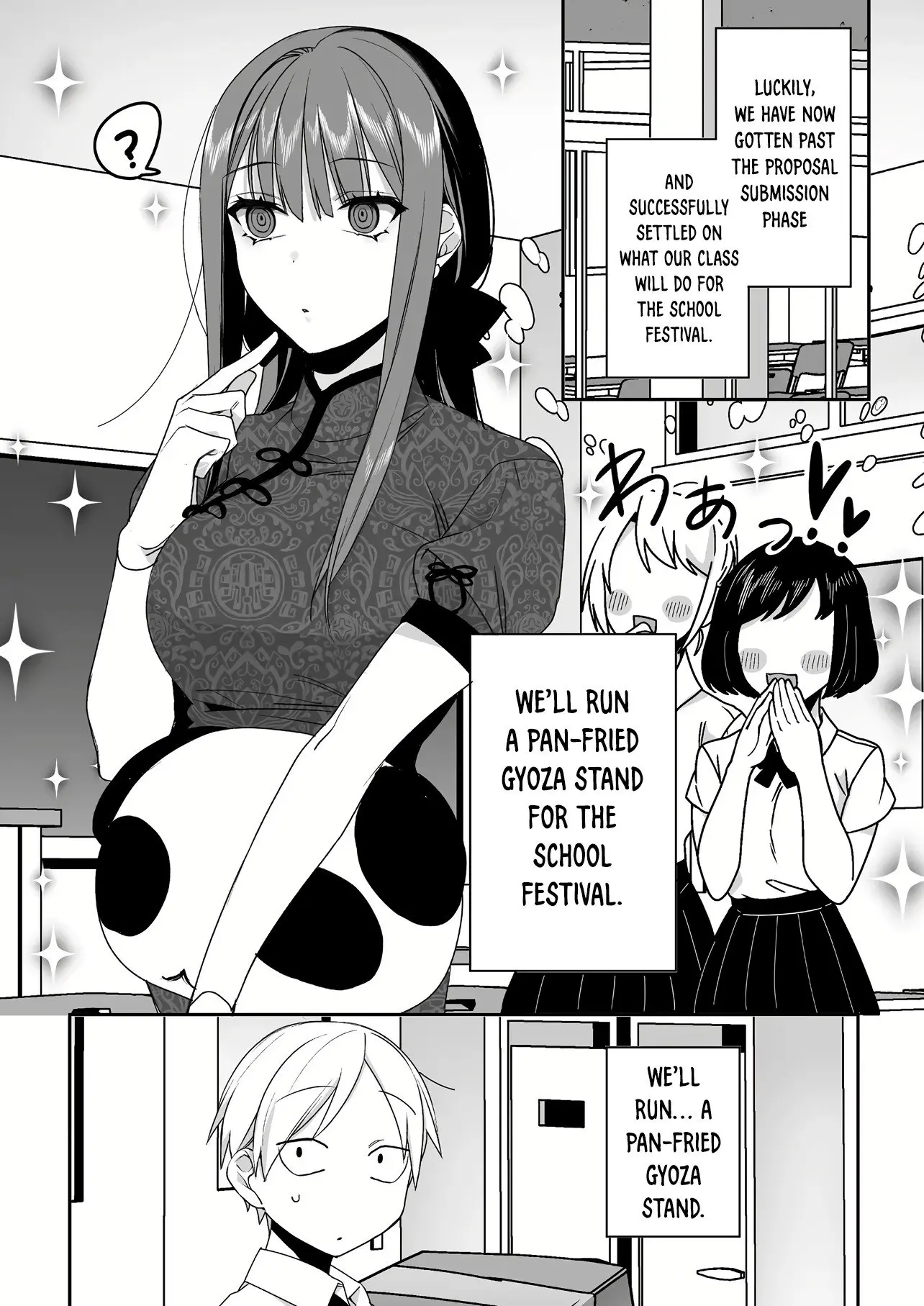 Jirai Nandesuka? Chihara-san - Chapter 44 - Page 1