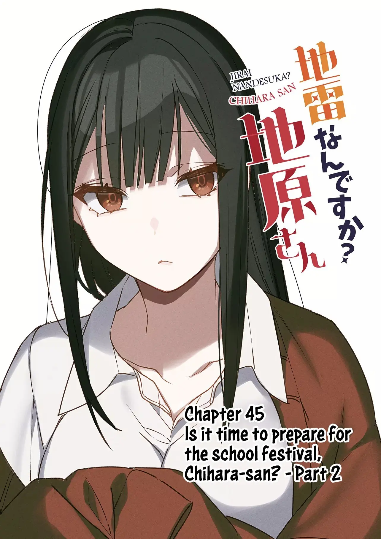 Jirai Nandesuka? Chihara-san - Chapter 44 - Page 2