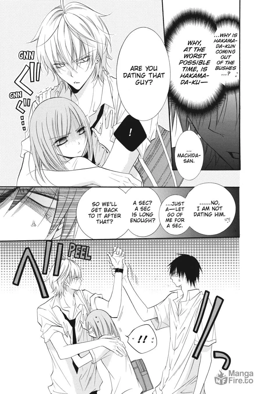Cheeky Brat - Chapter 23 - Page 3