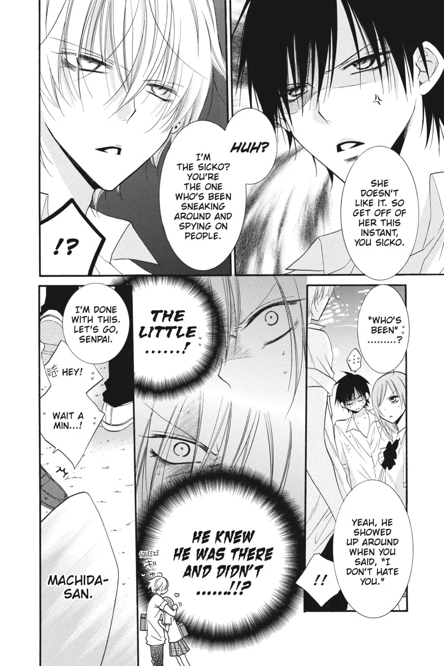 Cheeky Brat - Chapter 23 - Page 4