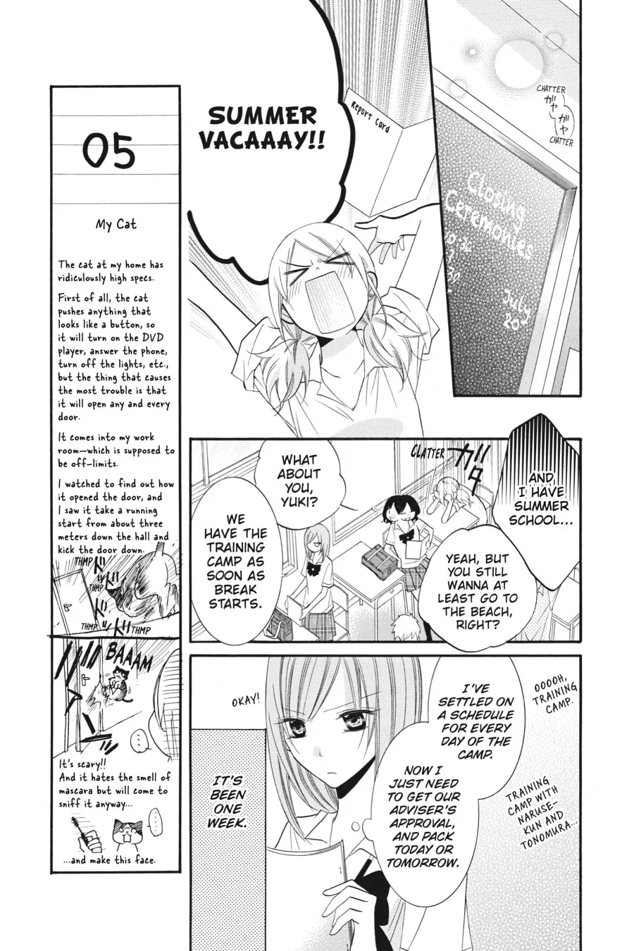 Cheeky Brat - Chapter 23 - Page 7