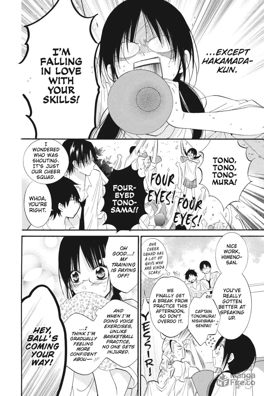 Cheeky Brat - Chapter 23 - Page 12