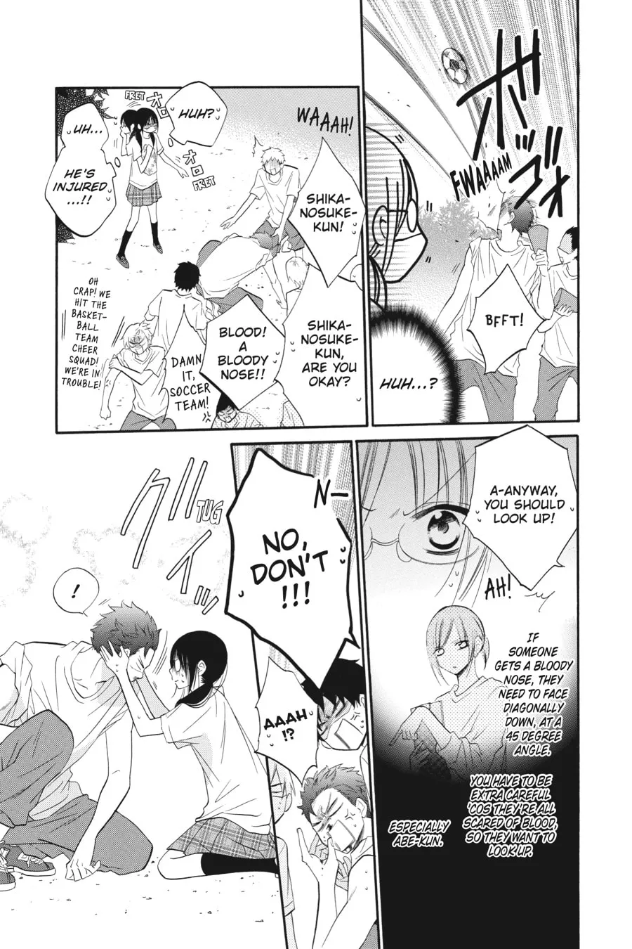 Cheeky Brat - Chapter 23 - Page 13