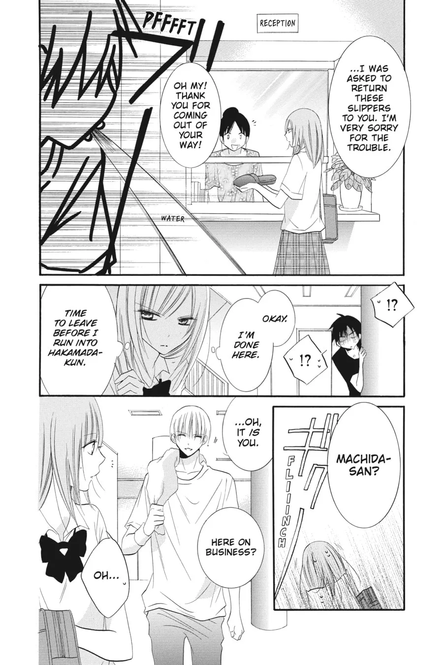 Cheeky Brat - Chapter 23 - Page 16