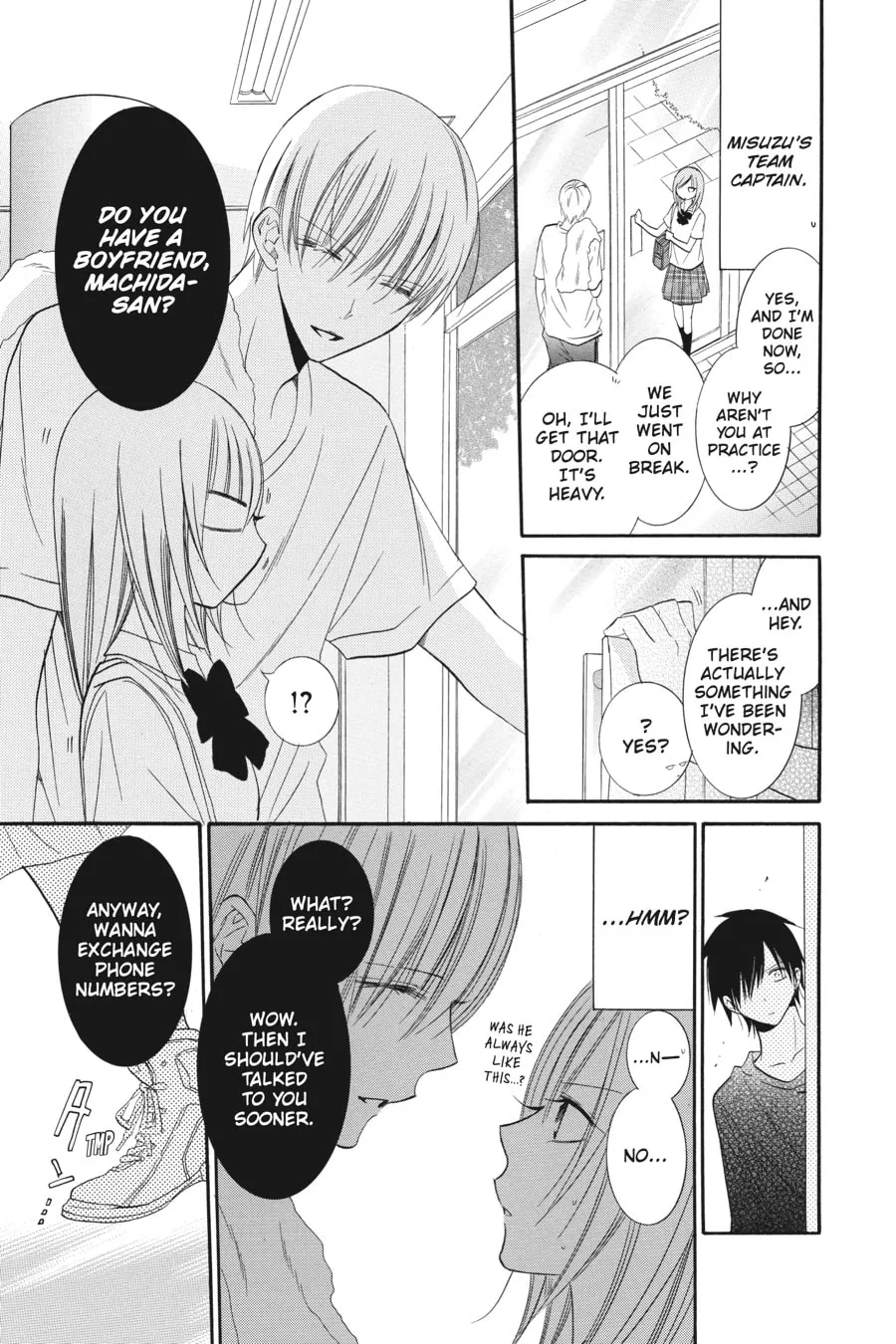Cheeky Brat - Chapter 23 - Page 17