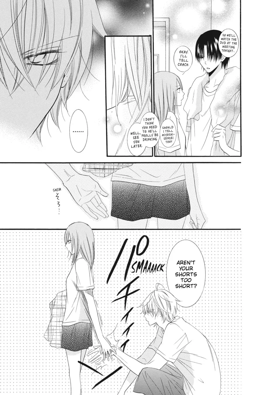 Cheeky Brat - Chapter 24 - Page 13