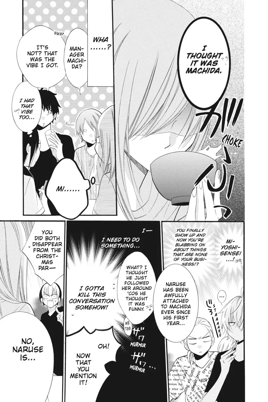 Cheeky Brat - Chapter 24 - Page 17