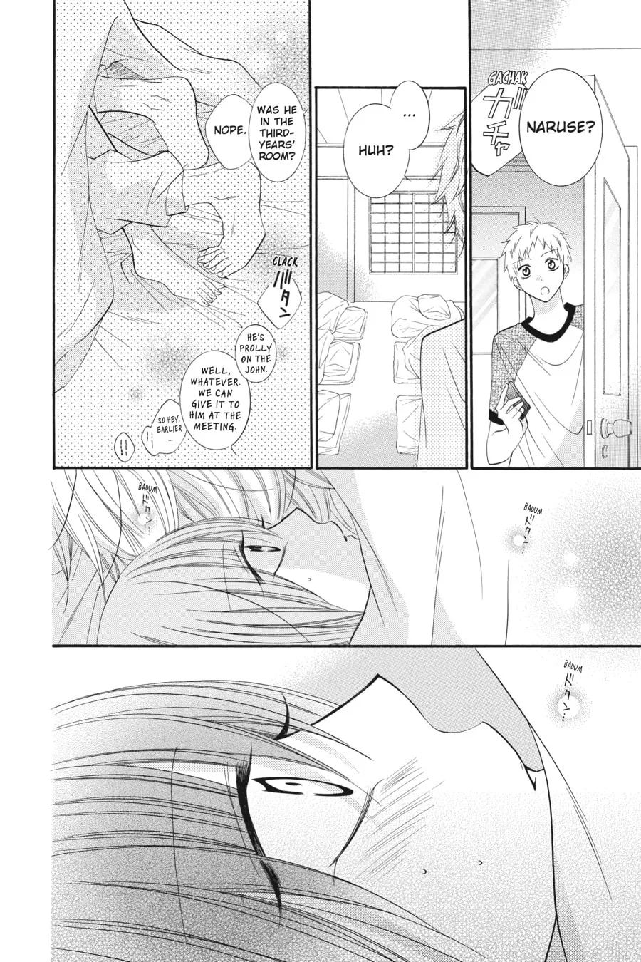 Cheeky Brat - Chapter 24 - Page 22