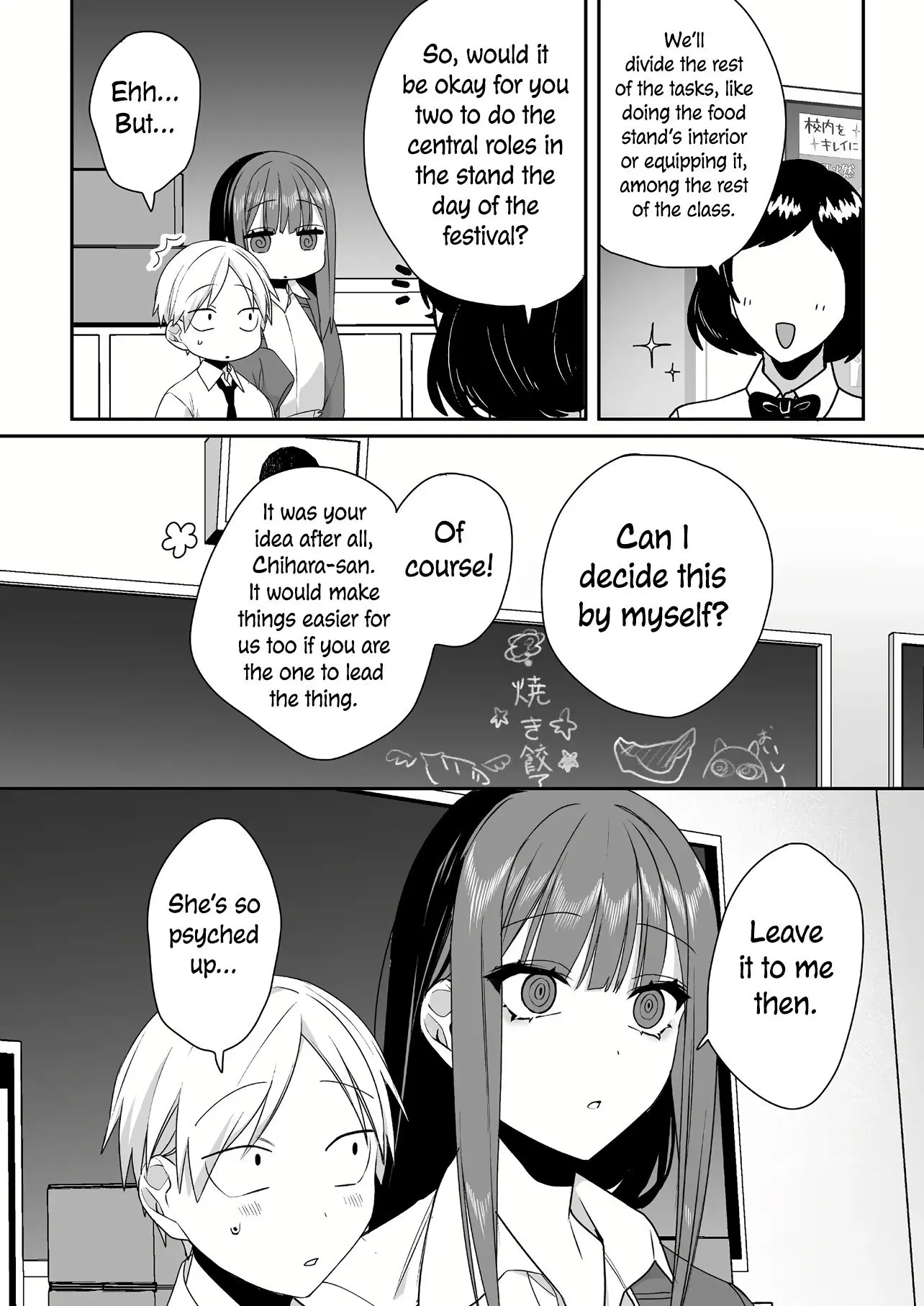 Jirai Nandesuka? Chihara-san - Chapter 44 - Page 8