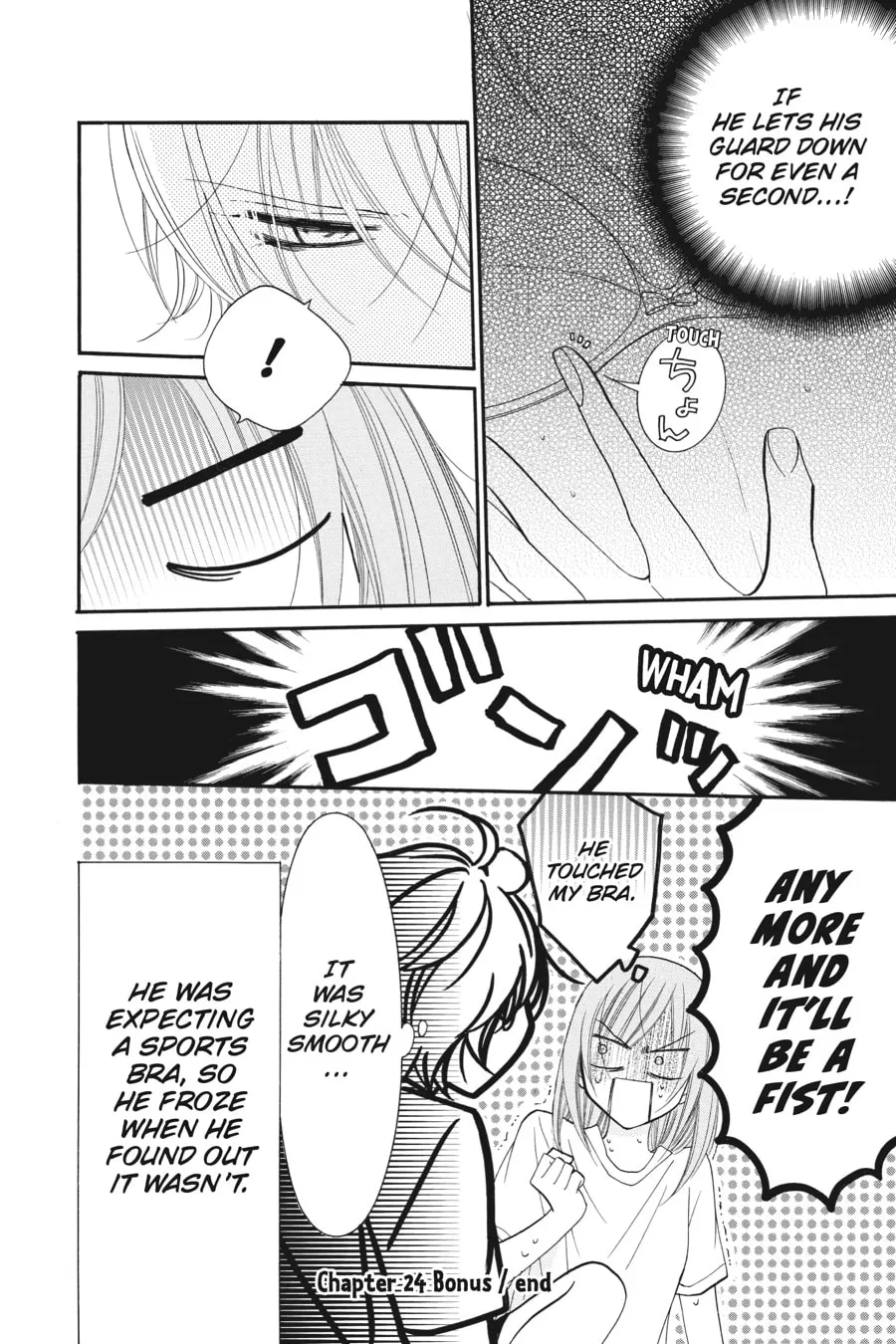 Cheeky Brat - Chapter 24 - Page 34