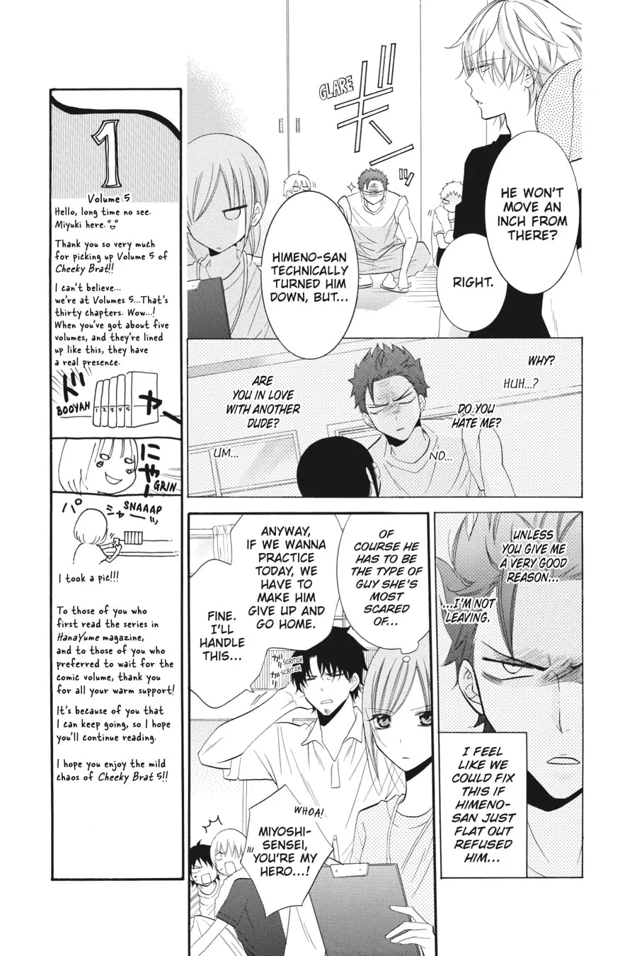 Cheeky Brat - Chapter 25 - Page 7