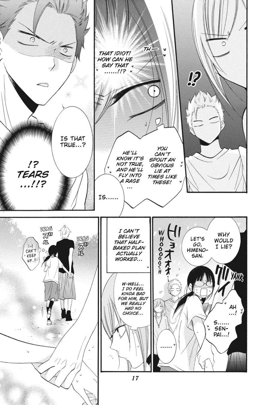 Cheeky Brat - Chapter 25 - Page 13