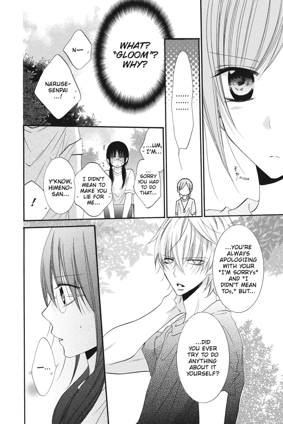 Cheeky Brat - Chapter 25 - Page 14