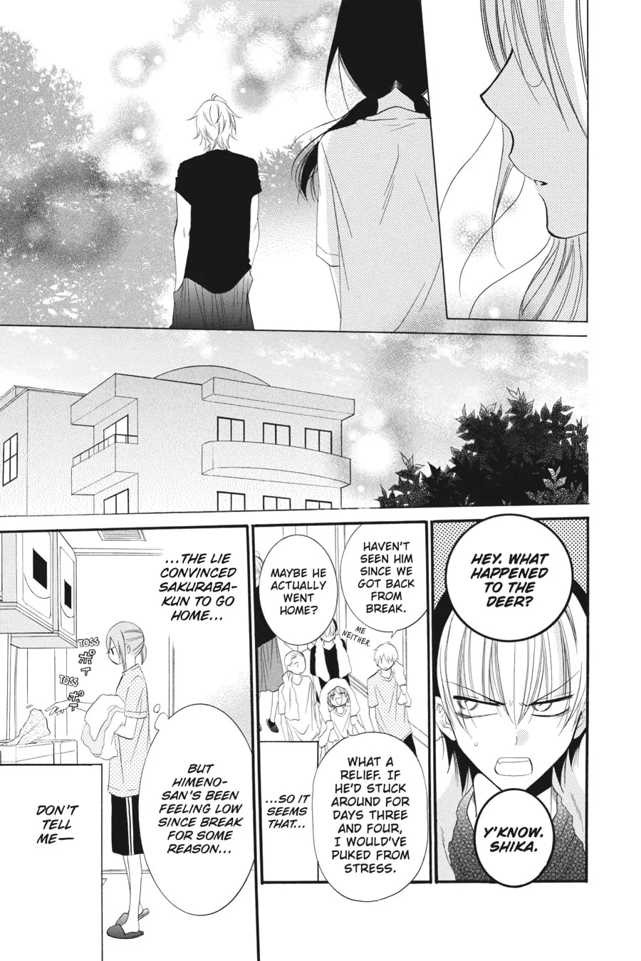 Cheeky Brat - Chapter 25 - Page 17