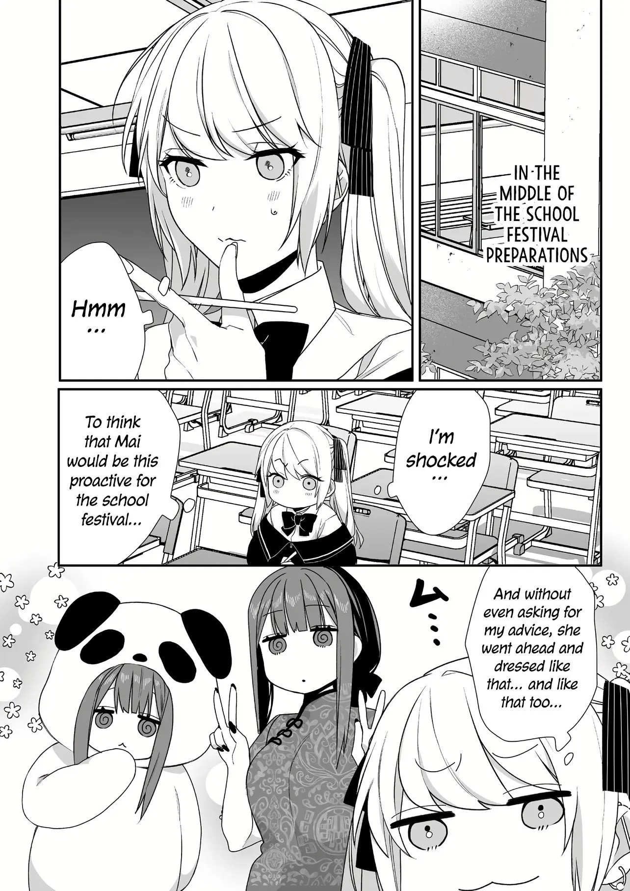 Jirai Nandesuka? Chihara-san - Chapter 45 - Page 1