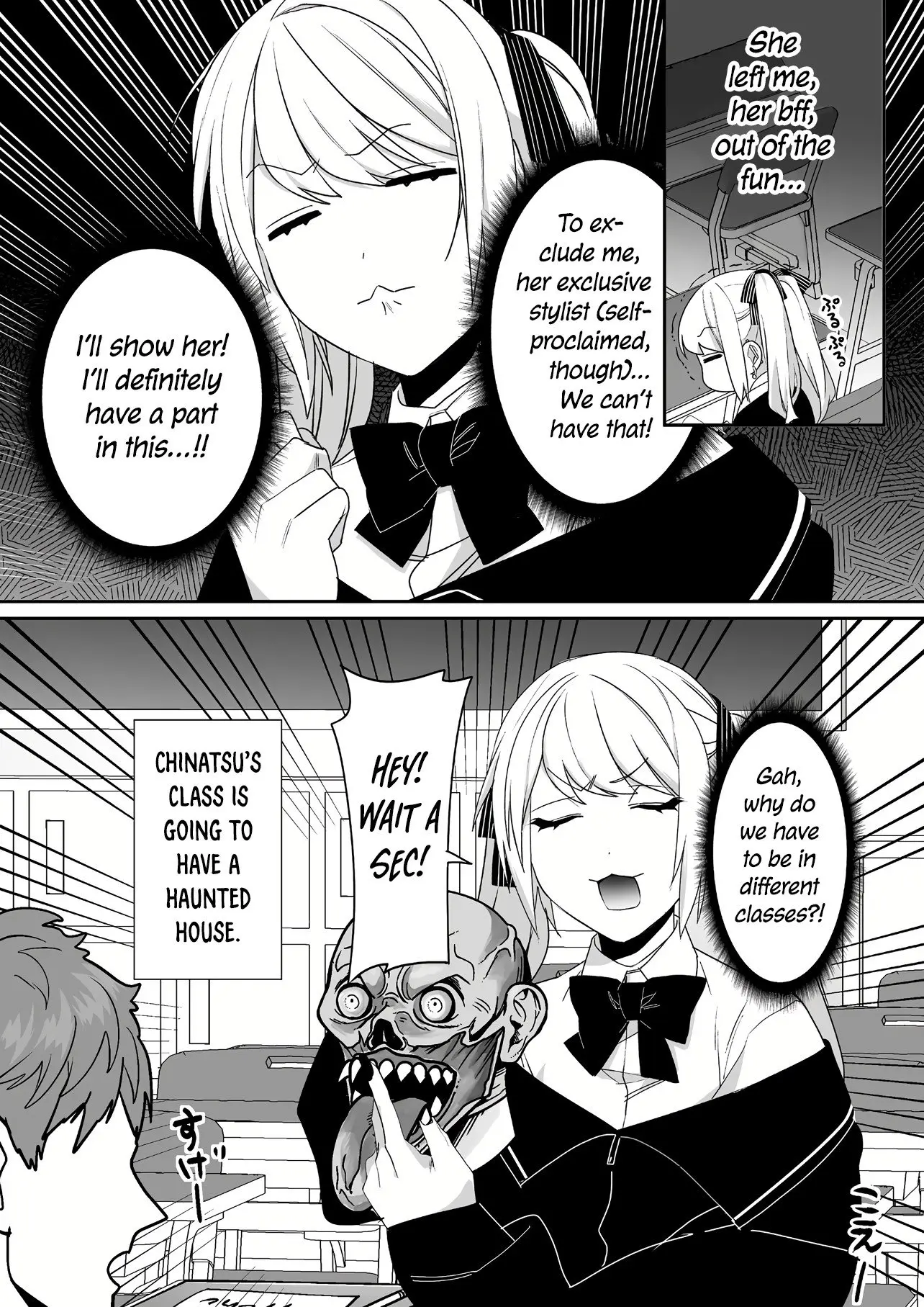 Jirai Nandesuka? Chihara-san - Chapter 45 - Page 2